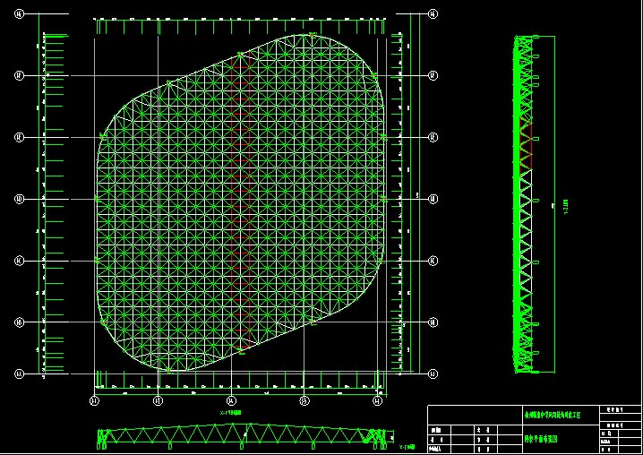 南京杭州转塘中学网架设计