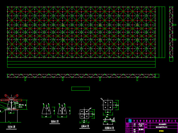 南京张家堡镇LNG加气站网架