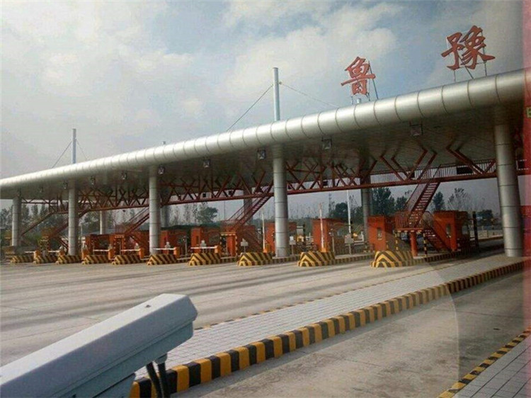 南京收费站网架